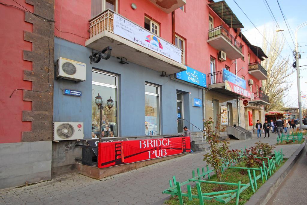 Bridge House Yerevan Armenia Luaran gambar